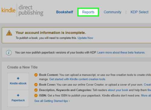 كيف تنشر كتابك على Amazon Kindle بنفسك