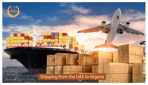 نيجيريا تصدير البضائع اللوجستية والتخزين