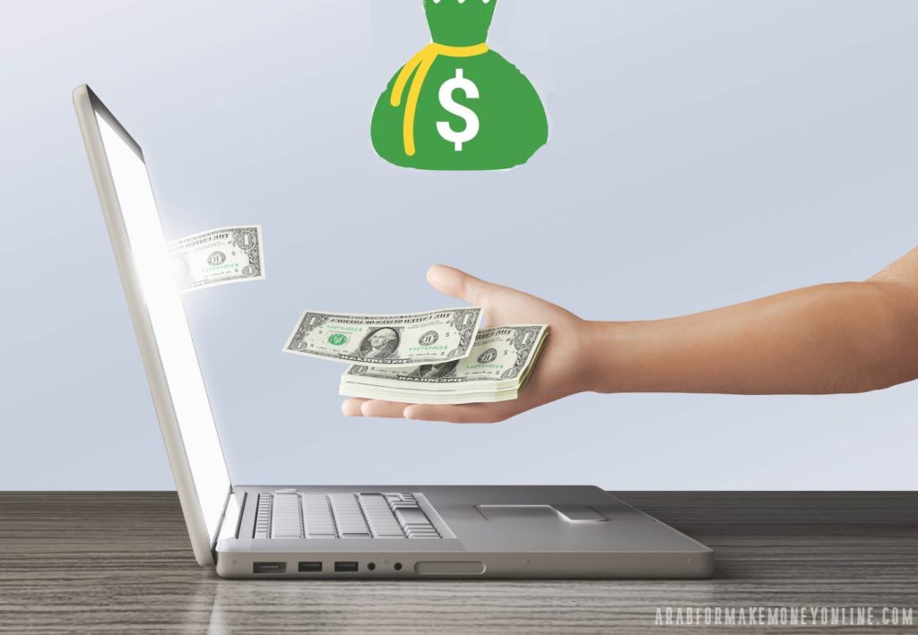 7 خطوات سهلة لكسب المال عن طريق شراء وبيع كوبونات على الانترنت