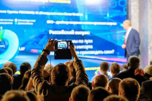 Tips for creating a great business event