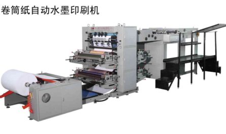 Automatic flexographic printing machine (2+2)