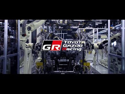 Új Toyota GR Yaris gyártósor |  Toyota Motomachi gyár |  Hogyan készül a Toyota GR Yaris?