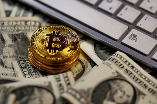 Cara Berinvestasi dalam Bitcoin untuk Untung –