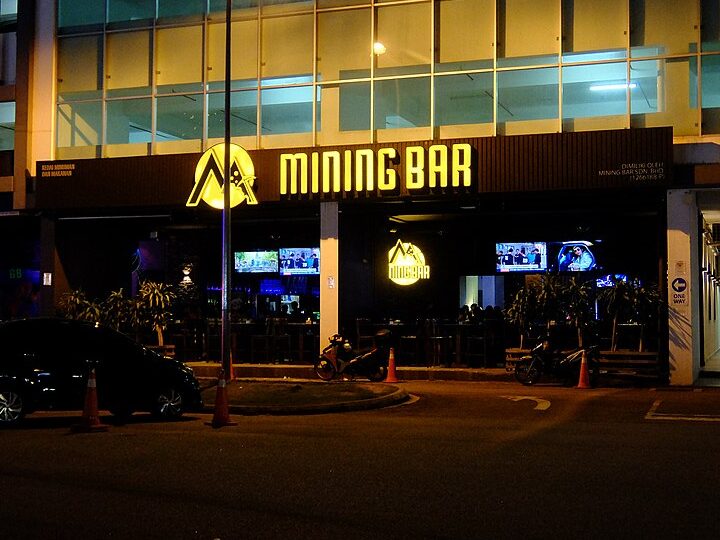 Contoh Templat Rencana Bisnis Bar Klub Malam -
