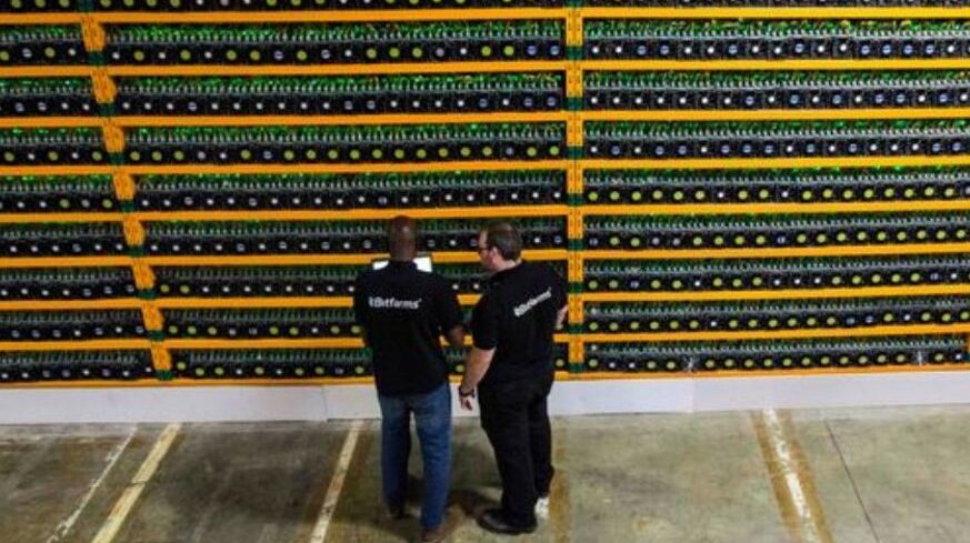 Mulai penambangan bitcoin -